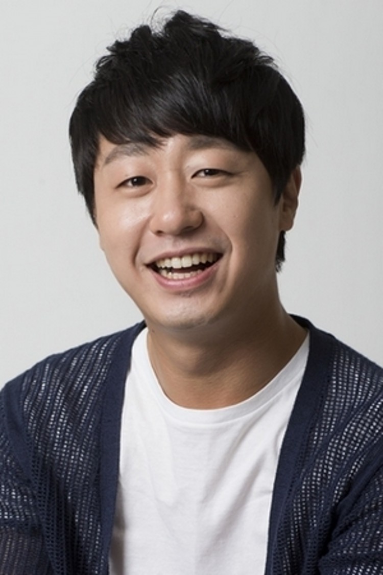 Bae Yoo Ram (배유람 1986)