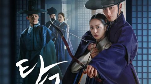 Dear Hongrang (2025)