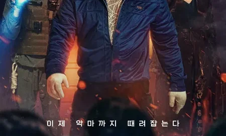 Holy Night: Demon Hunters (2025)