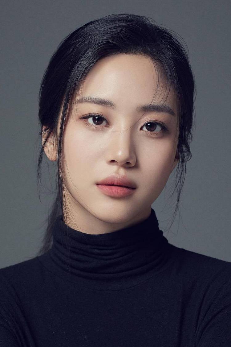 Hong Hwa Yeon (홍화연 1998)