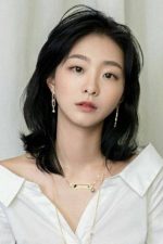 Kim Da Mi (김다미 1995)