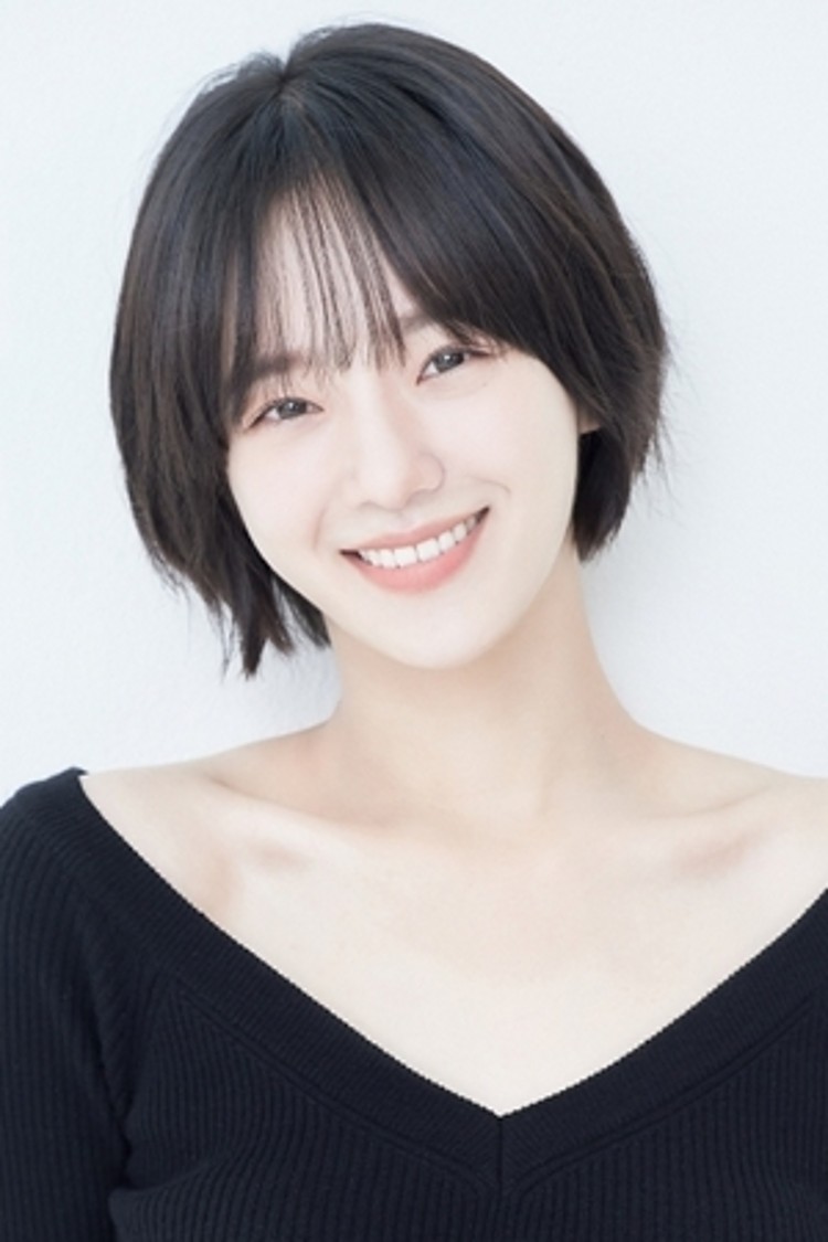 Park Gyu Young (박규영 1993)