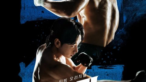 Shark: The Storm (2025)