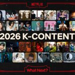 Park Eun Bin, Choi Min Sik, Gong Yoo y Jisoo: la impactante alineación de Netflix para 2026