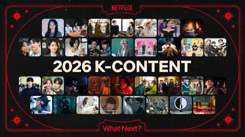 Park Eun Bin, Choi Min Sik, Gong Yoo y Jisoo: la impactante alineación de Netflix para 2026