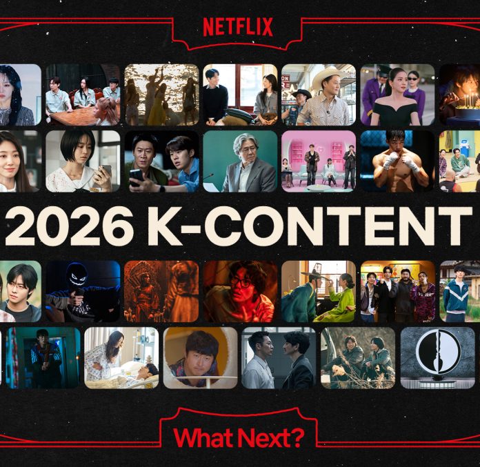 Park Eun Bin, Choi Min Sik, Gong Yoo y Jisoo: la impactante alineación de Netflix para 2026