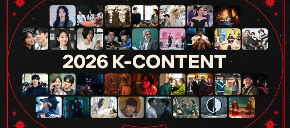 Park Eun Bin, Choi Min Sik, Gong Yoo y Jisoo: la impactante alineación de Netflix para 2026