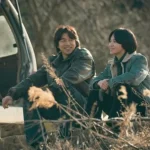 Primeras imagenes de "Show Business" con Gong Yoo y Song Hye Kyo @Netflix